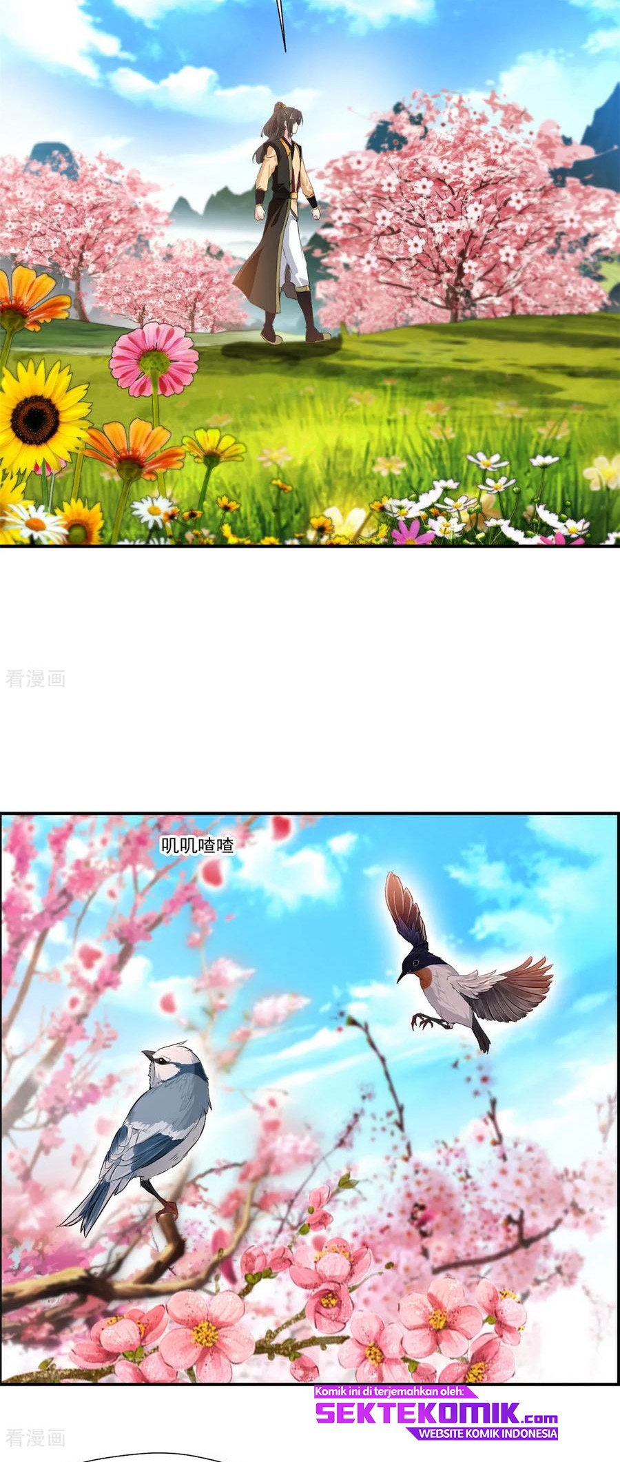 Jueshi Guzun (Peerless Ancient) Chapter 92 Gambar 12